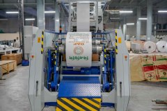 SUGAR-MILL-POLYMAR-389
