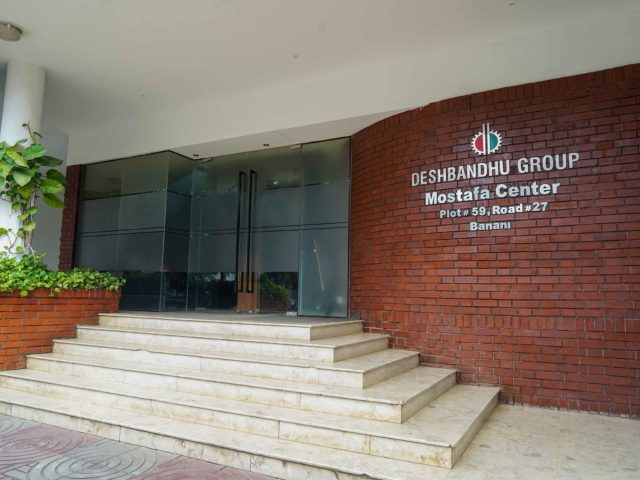Deshbandhu Group: Target $250m from global investors