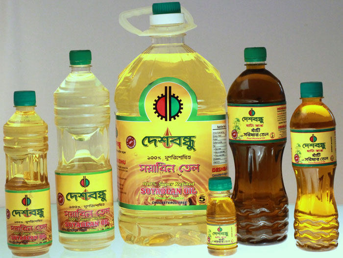 edible oil